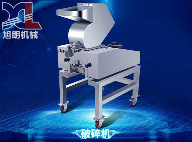 火狐官网下载安装:小型上料机 全不锈钢提高机 链板爬坡机